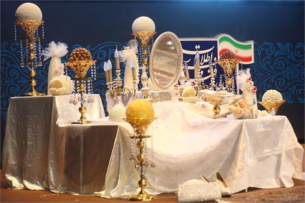 همایش محرمانه خانوادگی امور بانوان وزارت ارتباطات