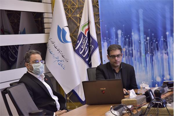 برگزاری کارگاه مشترک دو روزه «توانمندسازی زنان و ICT و حمایت از کودکان در فضای مجازی» با اندونزی