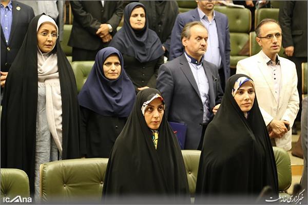 دومین همایش جوانان و قانونگذاری