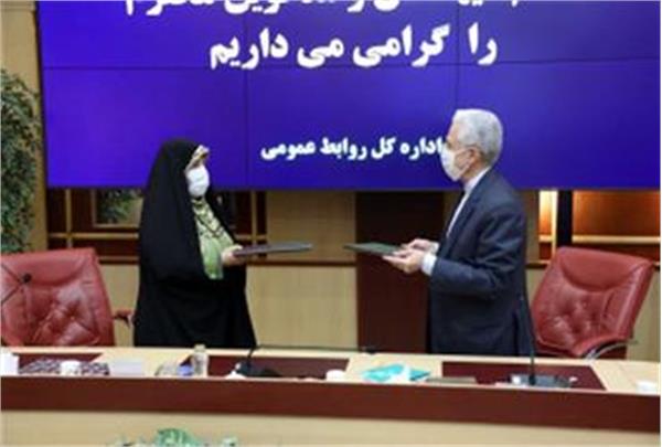 لزوم تشریح و تبیین الگوی خانواده سالم در میان دانشجویان