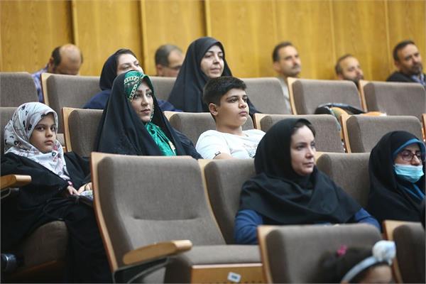 همایش محرمانه خانوادگی امور بانوان وزارت ارتباطات