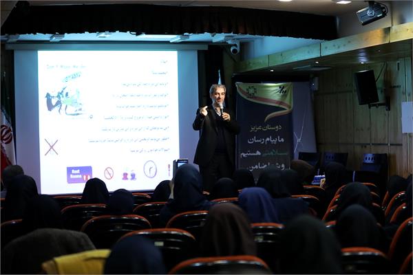 کارگاه آموزشی خود متفاوت من