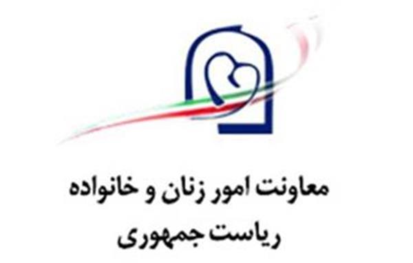تکذیبیه
