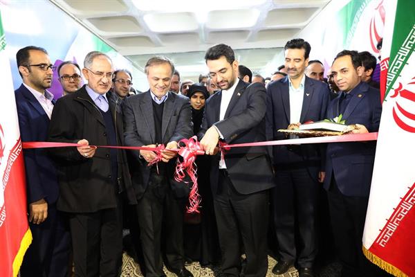 افتتاح اولین پارک فناوری و توسعه اقتصاد دیجیتال و مرکز شتاب دهنده کسب و کارهای فناورانه در مشهد