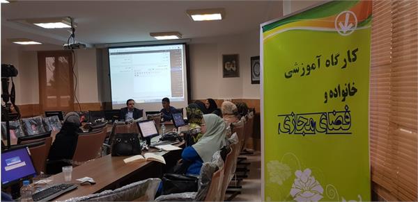 برگزاری طرح ملی و عاطفه در استان تهران روستای اسکمان