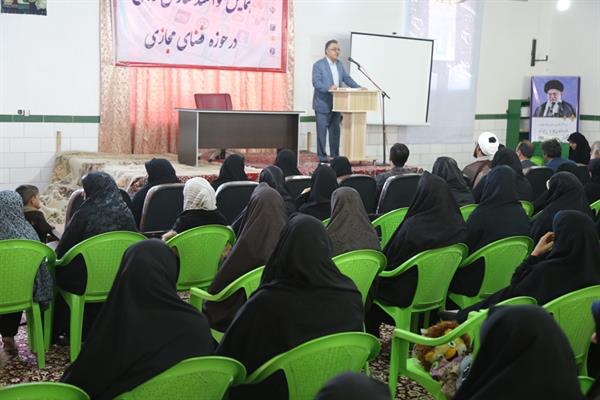 برگزاری طرح ملی و عاطفه در استان کرمان