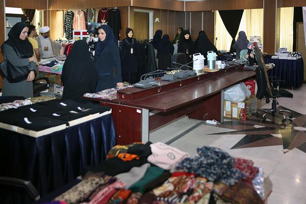 نمایشگاه عفاف و حجاب