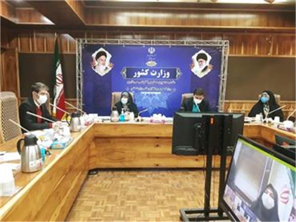 برگزاری نشست ویدیوکنفرانس تقدیر از دهیاران زن/ معاون امور دهیاریها: فعالیت ۲۸۵۵ دهیار زن در کشور