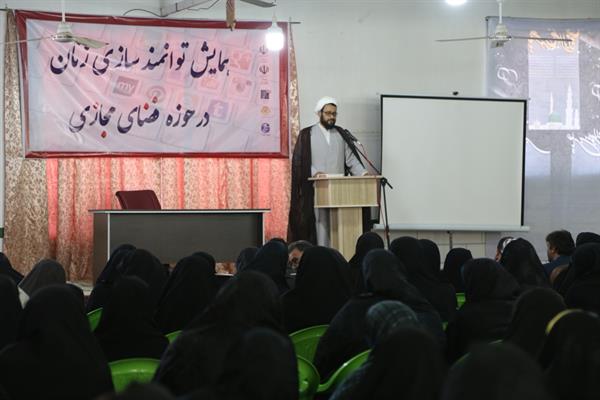 برگزاری طرح ملی و عاطفه در استان کرمان