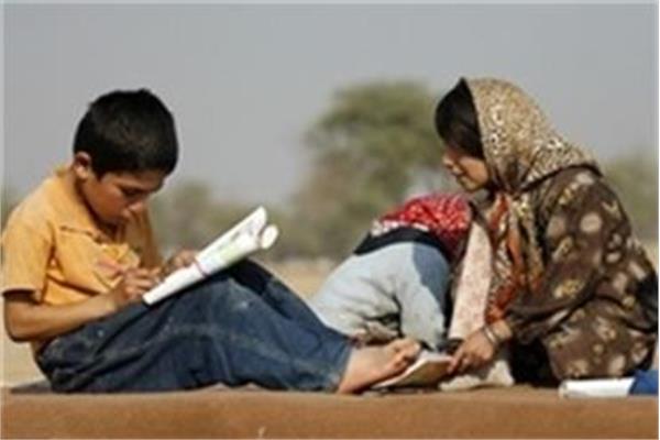 طرح بازگرداندن کودکان بازمانده از تحصیل ۶-۱۱ ساله به چرخۀ آموزش رسمی
