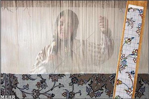 بیمه قالیبافان از سوی اعضای فراکسیون زنان پیگیری می‌شود