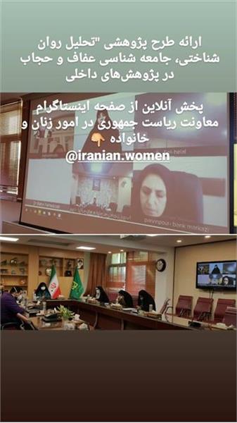 واقعیت‌های کف جامعه در سیاست‌‍‌های سخت‌گیرانه دیده نمی‌شود